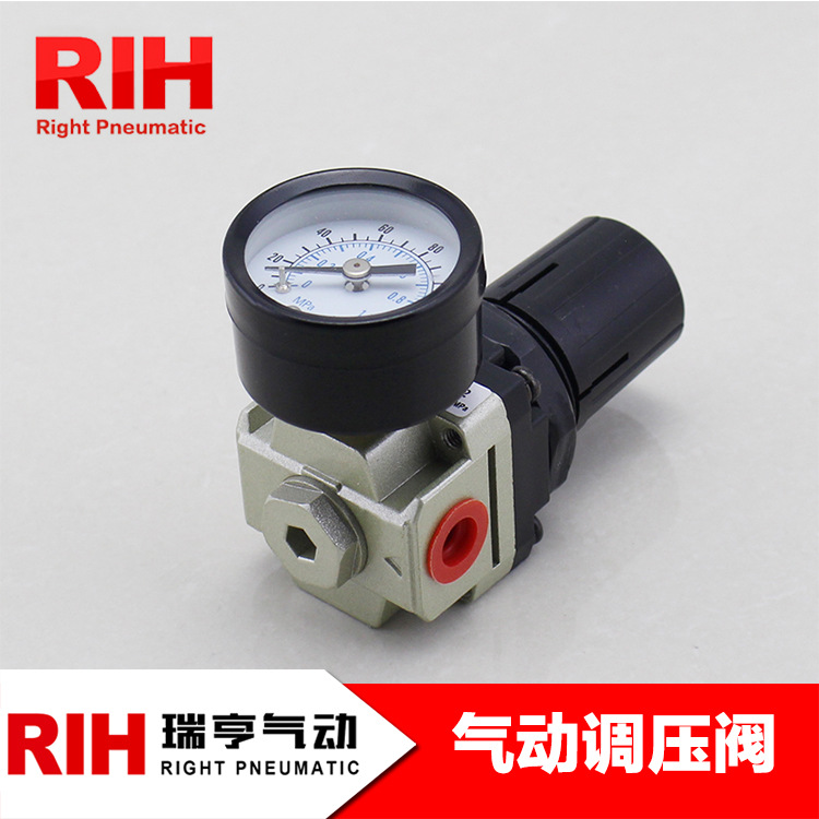 RIH瑞亨氣動(dòng) 2018年 氣動(dòng)處理器 AR2000-02 氣源調(diào)壓閥 SMC型氣源