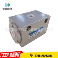 原廠供應(yīng) KSY-L8 雙壓閥 體積小 使用安裝方便 各種空氣閥