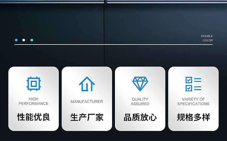 內(nèi)頁（osp）_03