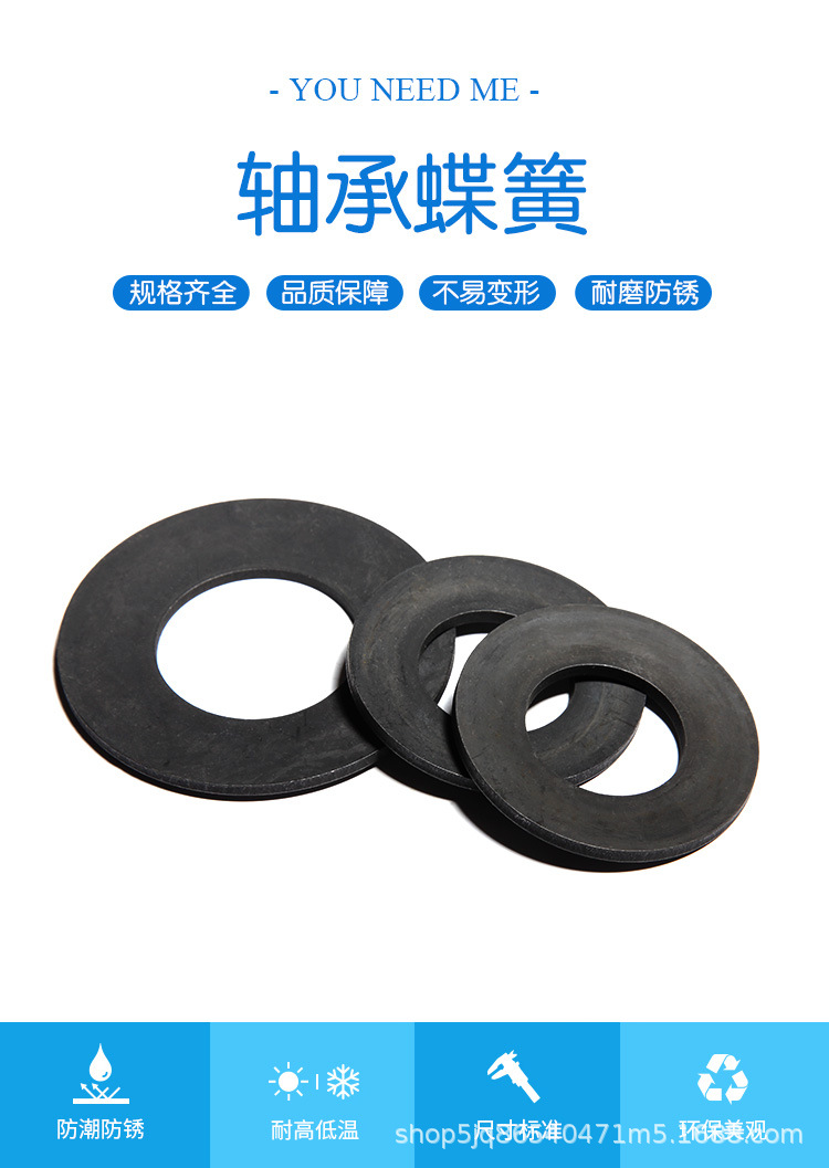 鑫園蝶簧_01.jpg