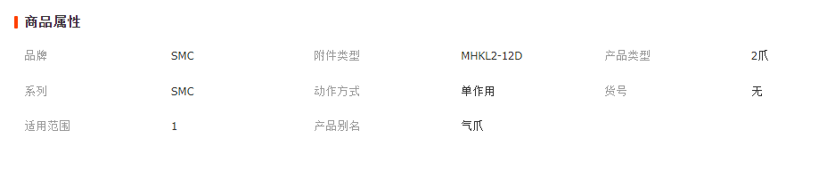 微信截圖_20230330182428