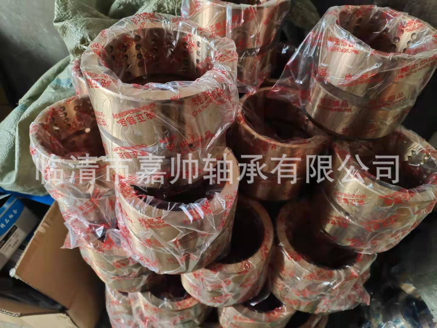 微信圖片_20201208130511.jpg