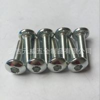 m6M8大扁頭內(nèi)六角螺絲自攻快牙預(yù)埋家具螺母健身器材沙發(fā)轉(zhuǎn)椅配件