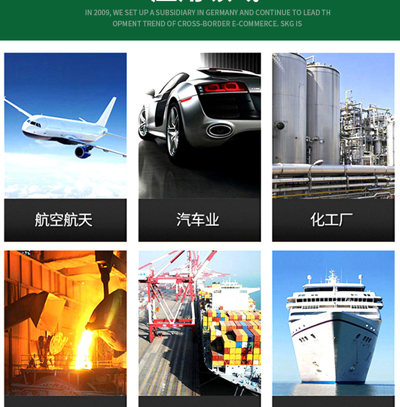 HRB軸承_07.jpg