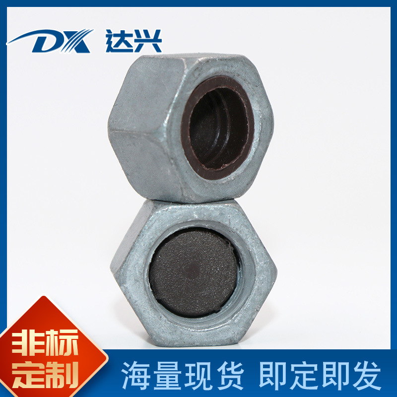 熱鍍鋅防盜螺母.jpg