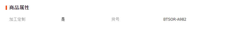 微信截圖_20230410141228