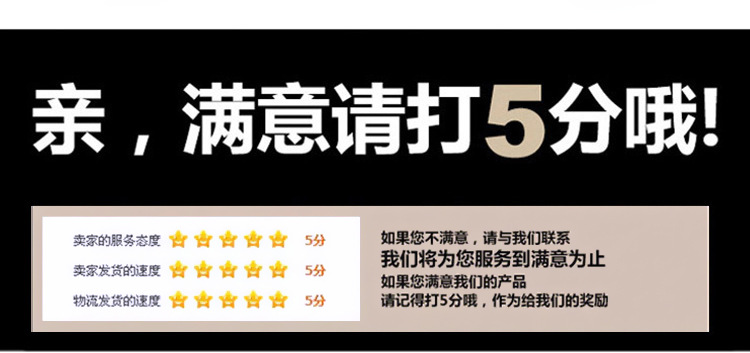 詳情頁5_07.jpg