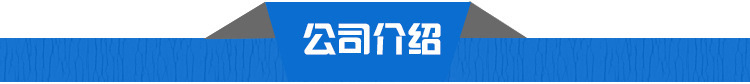 詳情頁3_05.jpg