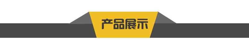詳情頁00_03.jpg