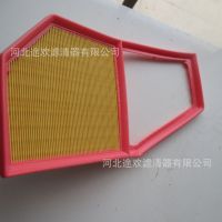 適用五菱宏光S空氣濾芯 批發(fā)各種汽車濾清器 空氣格空調(diào)芯