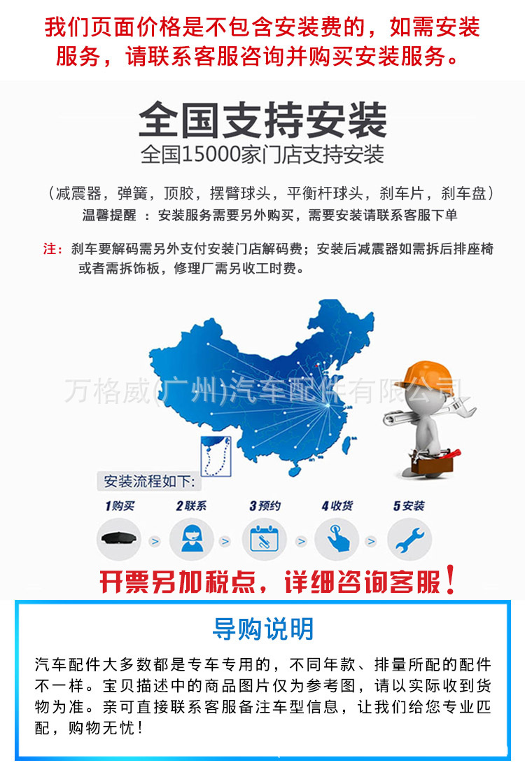 微信圖片_20210914203351.jpg