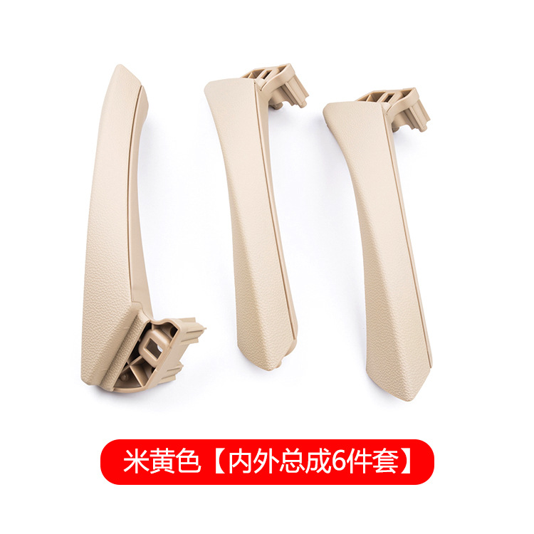 適用于寶馬3系內(nèi)拉手 E90內(nèi)把手E91汽車門把手車門內(nèi)扶手寶馬配件