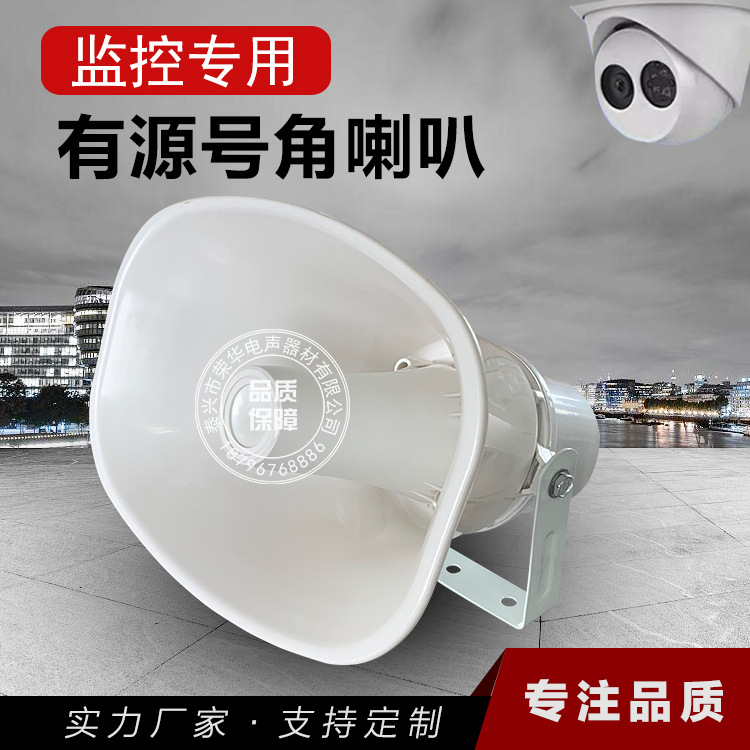 MS-300TMH廣告1