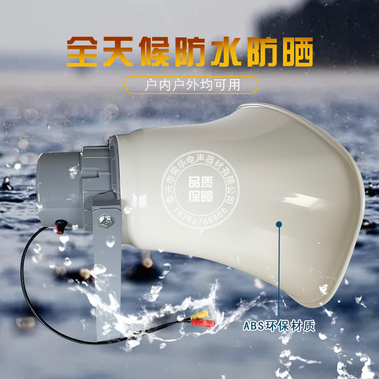 廣告2
