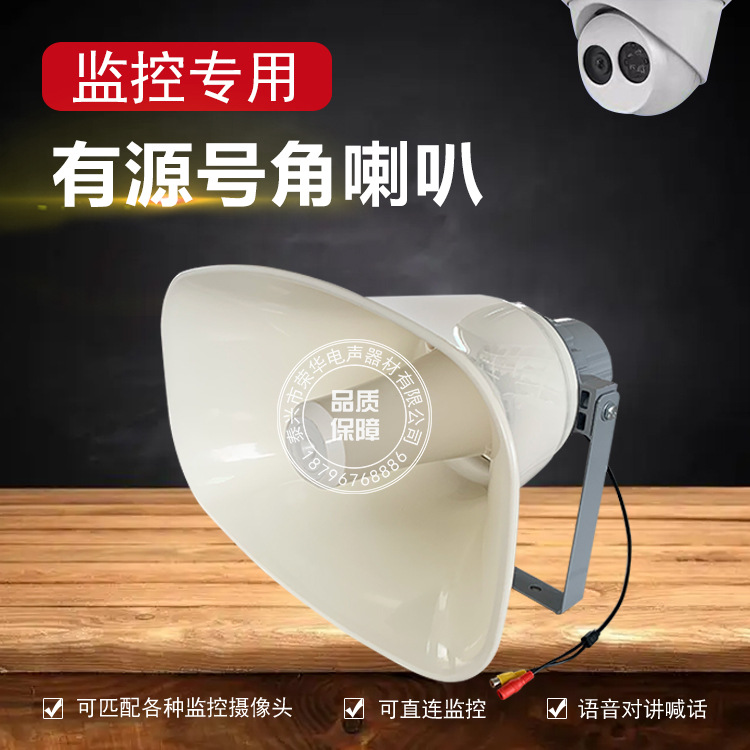 廣告1