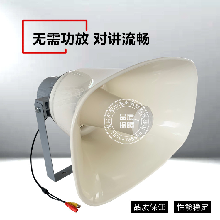 廣告4