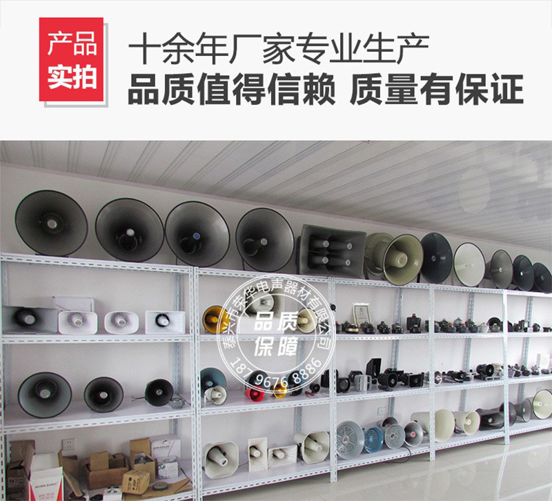 公司展示