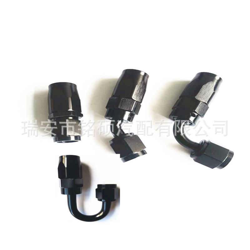 4AN 燃油增壓器接頭 AN4旋轉(zhuǎn)式接頭油冷接頭 0度45度90度180度