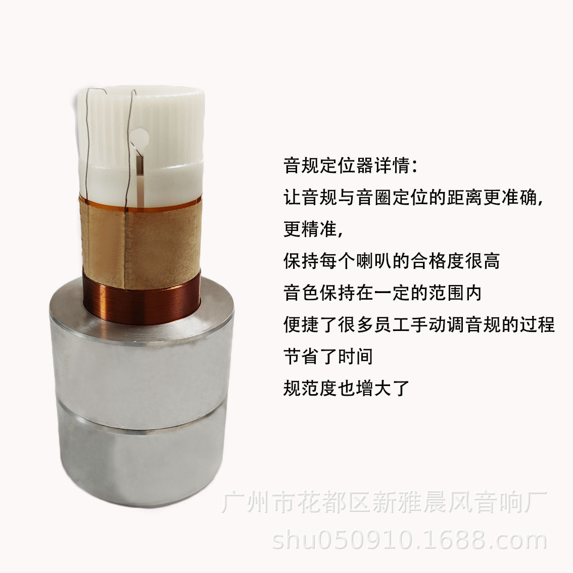 解釋說明