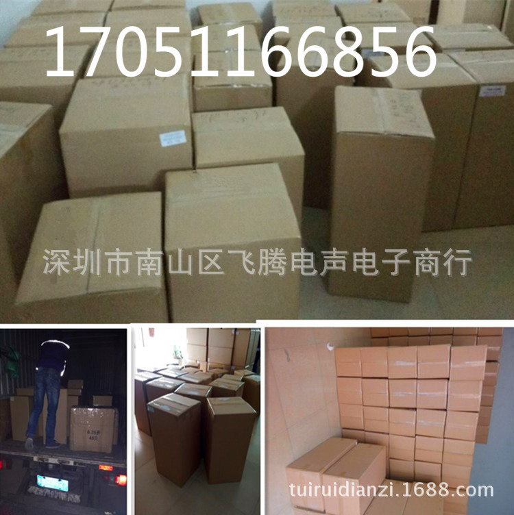 initpintu_副本3