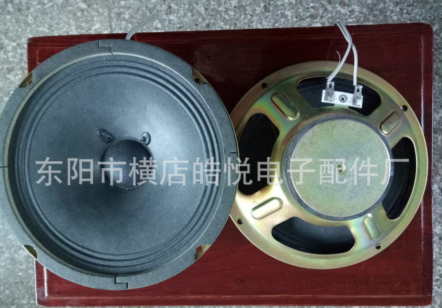 廠家直銷各種6寸喇叭汽車?yán)?.5寸揚(yáng)聲器音響喇叭歡迎咨詢