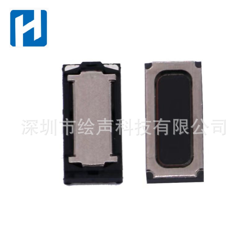 廠家1507防水喇叭 智能手表揚聲器 ipx8防水智能眼鏡 超薄喇叭