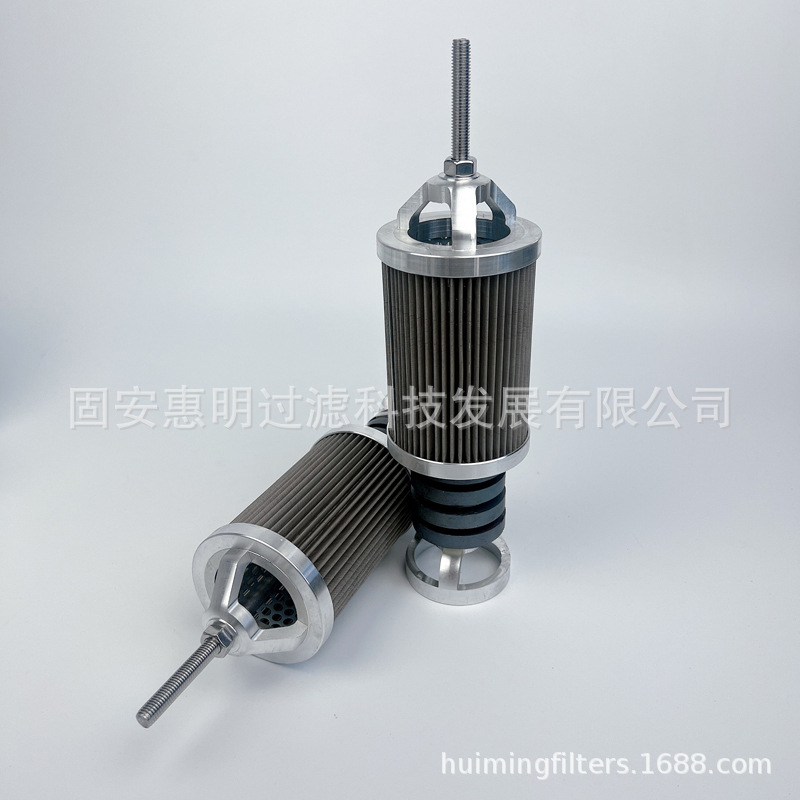 現(xiàn)貨供應(yīng) 14X-49-12310磁石濾芯 D65推土機(jī)變速箱濾芯