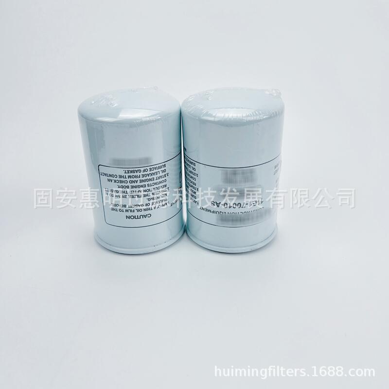 現(xiàn)貨批發(fā)11E1-70010-AS燃油濾芯工程機(jī)械設(shè)備濾清器