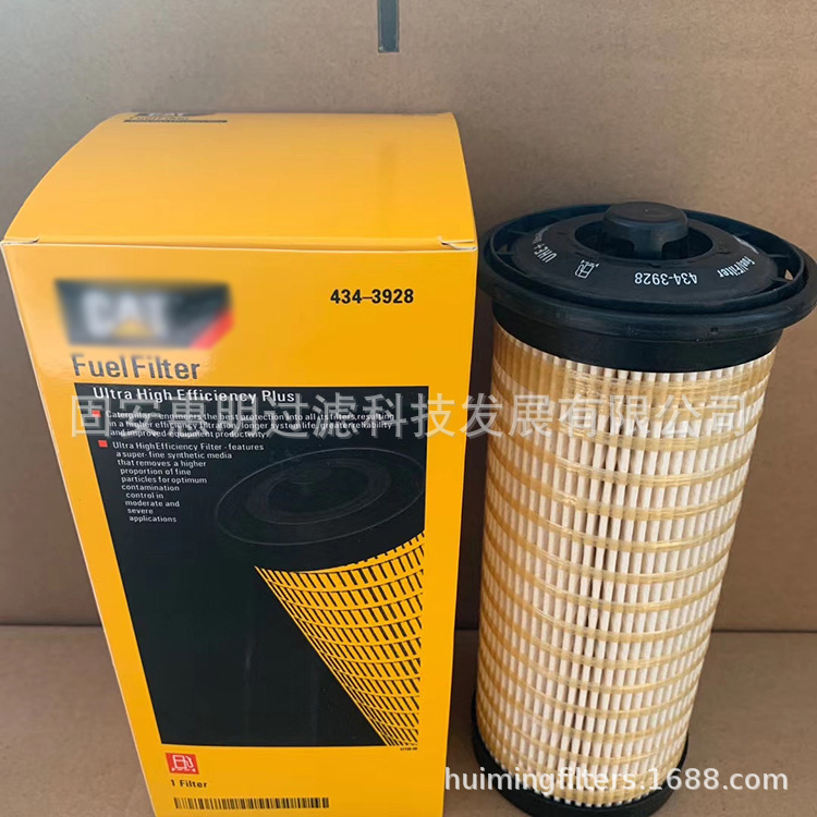 現(xiàn)貨供應(yīng) 1R0741機(jī)油濾芯 工程機(jī)械機(jī)油濾清器 H5503