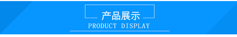 未標(biāo)題-1_03_03