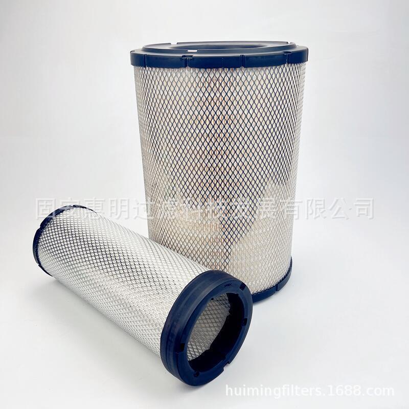批發(fā)空氣濾芯 2652C831 發(fā)電機(jī)組濾芯 礦山設(shè)備濾芯