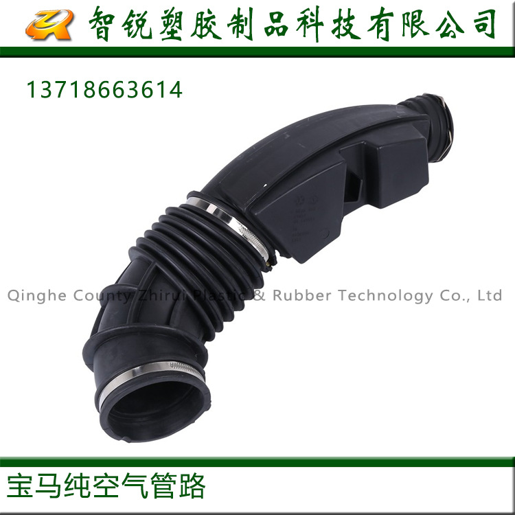 適用于5系6系7系X3 G01 空濾進風管 空氣管道 13718663614