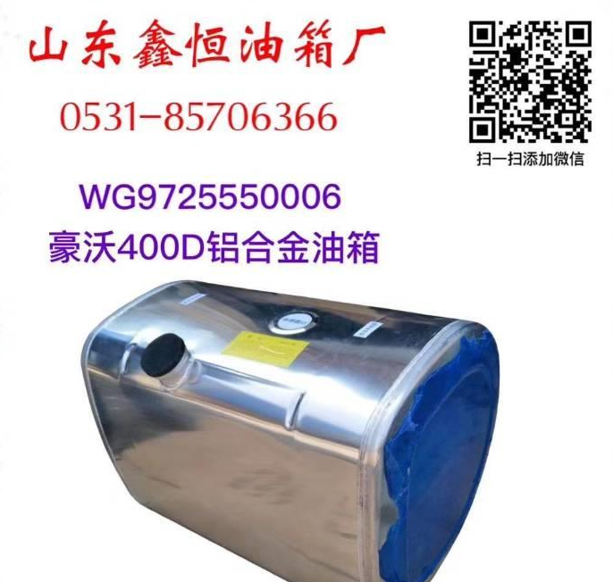 微信截圖_20230421143623