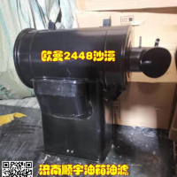 歐曼2448沙漠空濾總成 2448