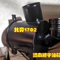 1702北奔空濾器總成3038 1702