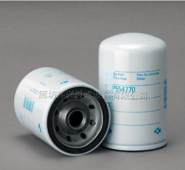 P550758適用于工程機(jī)械機(jī)油濾芯發(fā)貨及時 P550758