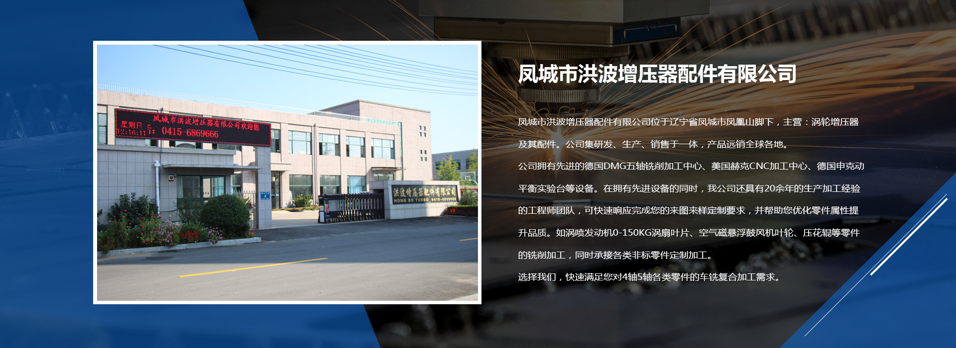 全屏海報(bào)2