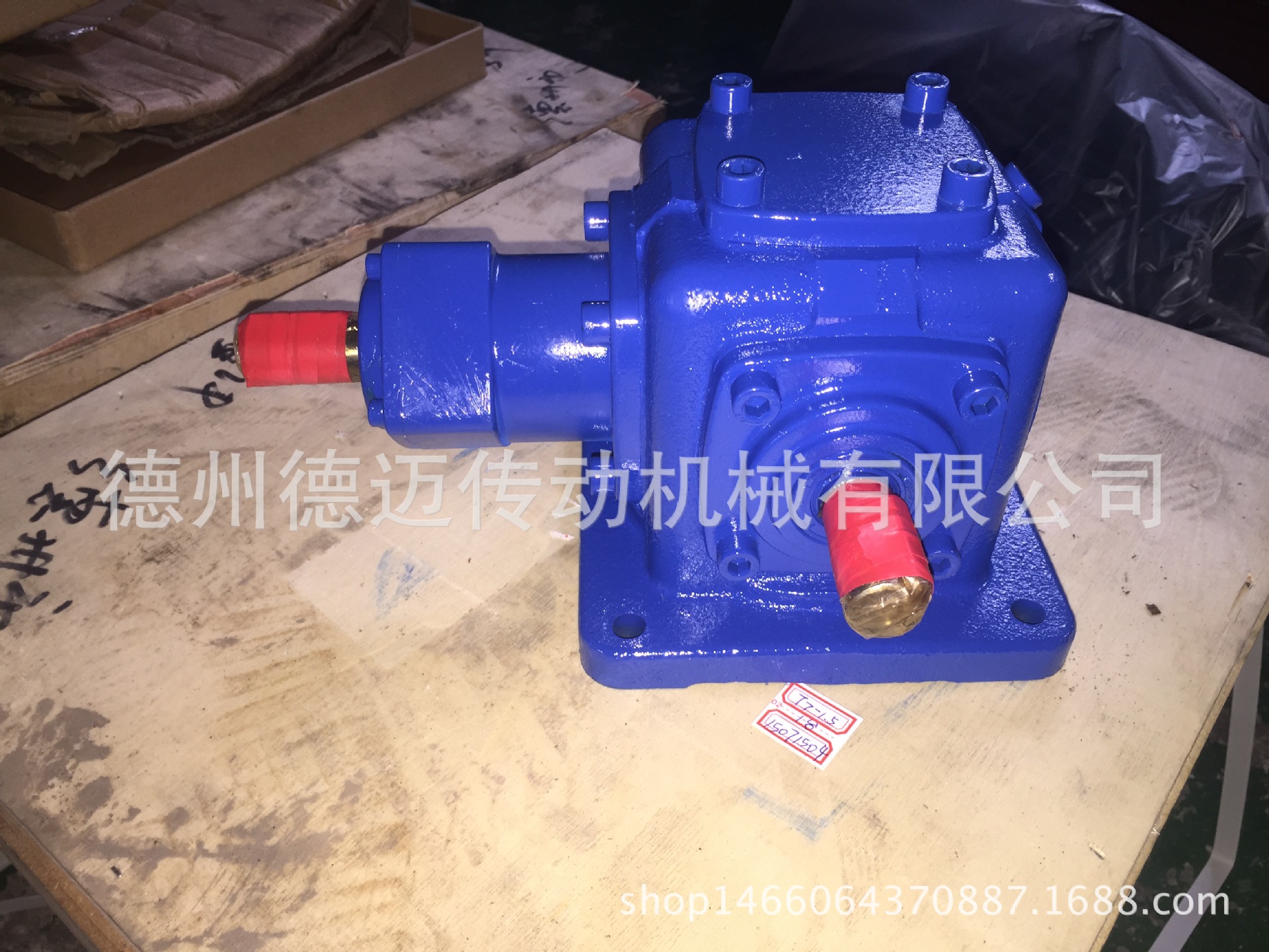 德邁傳動(dòng)批量現(xiàn)貨供應(yīng)T6螺旋錐齒輪升降機(jī) 運(yùn)轉(zhuǎn)平穩(wěn)噪音小