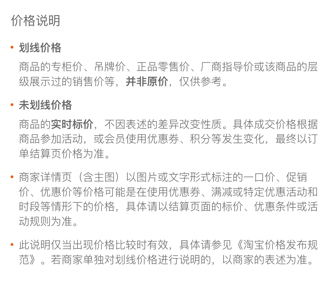 微信圖片_20211013102455