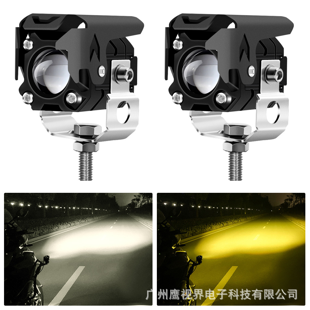 led摩托車(chē)燈雙光外置電動(dòng)車(chē)摩托車(chē)射燈前照燈燈泡改裝led車(chē)燈跨境