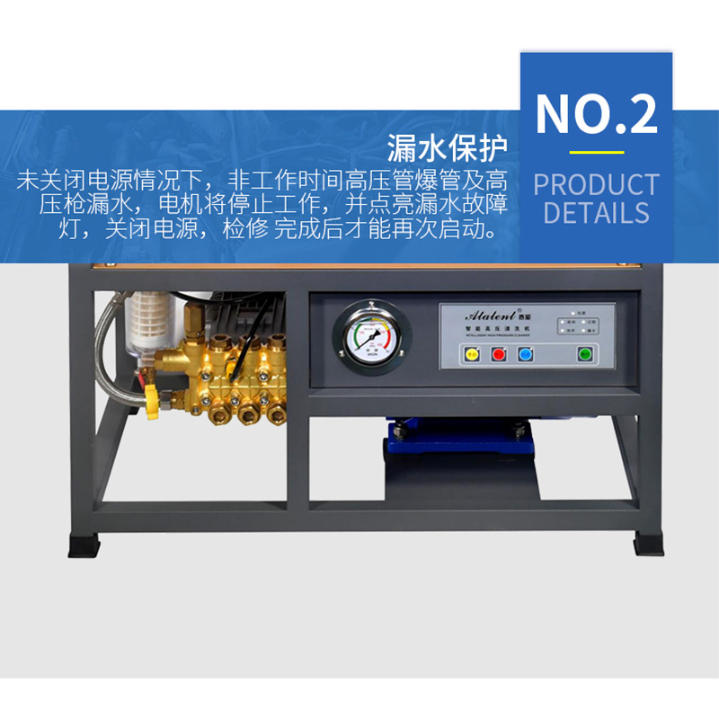 落地式掛墻式智能型高壓清洗機電腦洗車機高壓商用小型清洗機設備