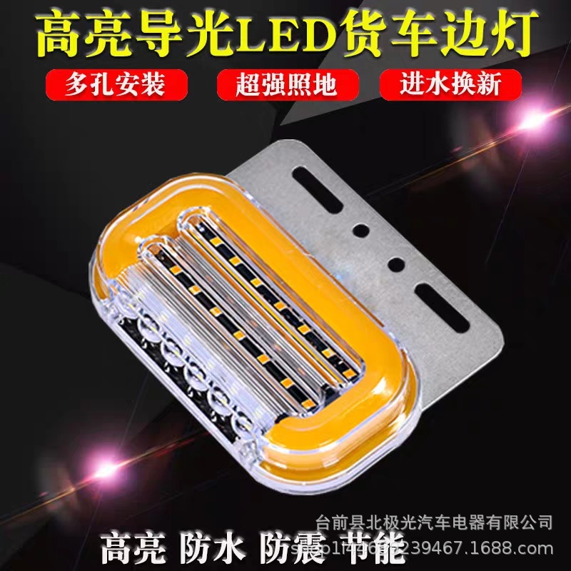 微信圖片_20190808094332