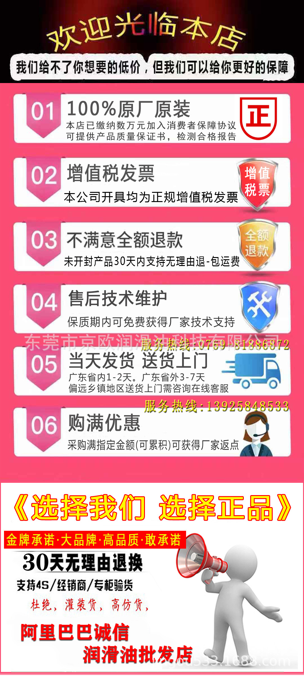 新主頁副本