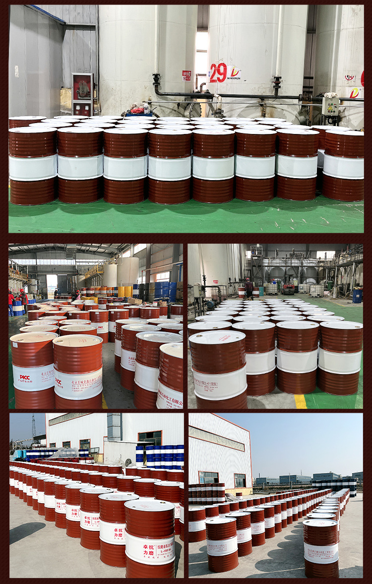 變壓器油_05.jpg