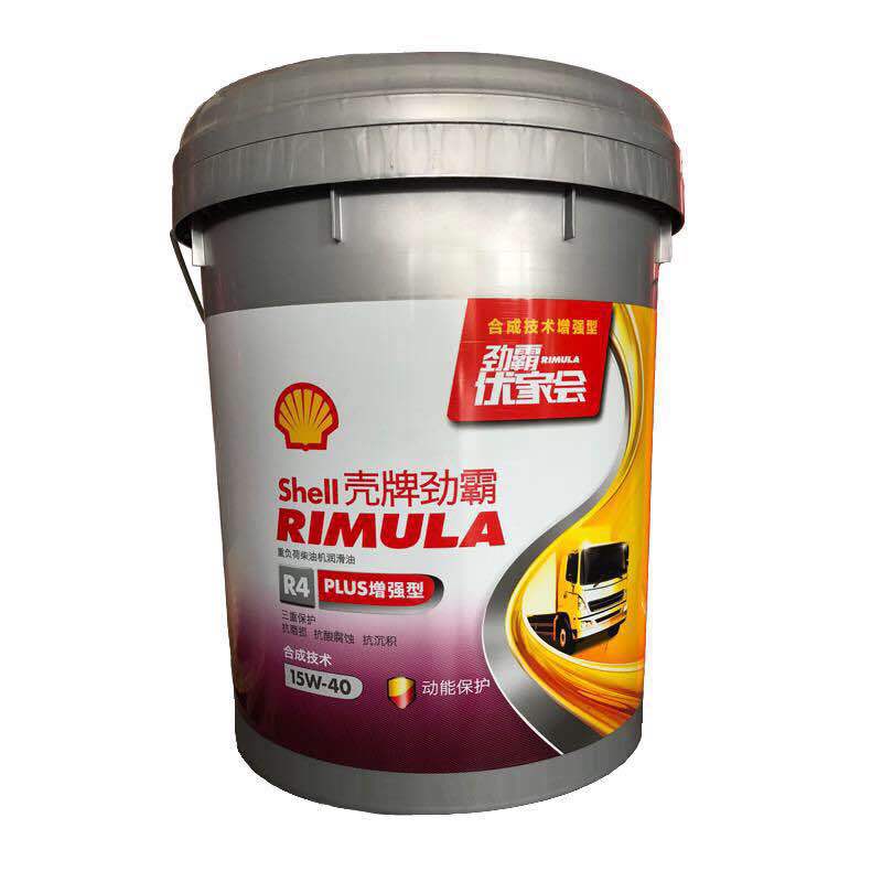 批發(fā)勁霸R4 PLUS增強型潤滑油15W-40柴油發(fā)動機重負(fù)荷型潤滑油