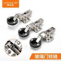 櫥飾美玻璃鉸鏈開孔圓頭阻尼液壓緩沖玻璃鉸鏈玻璃展示酒柜門合頁