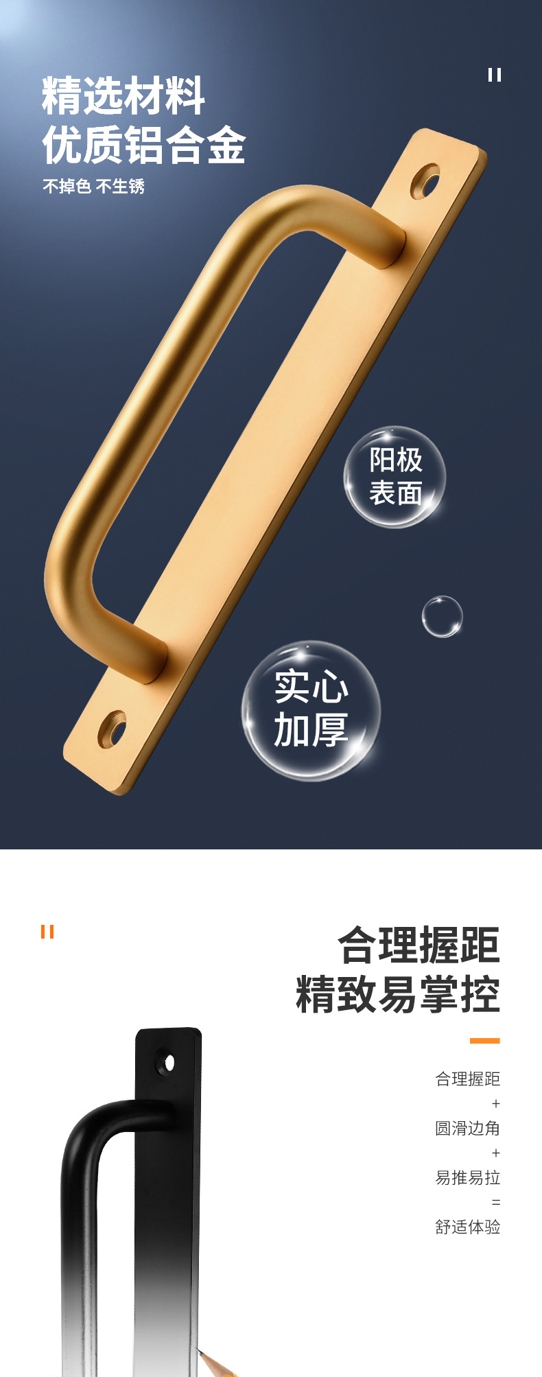 詳情_04.jpg