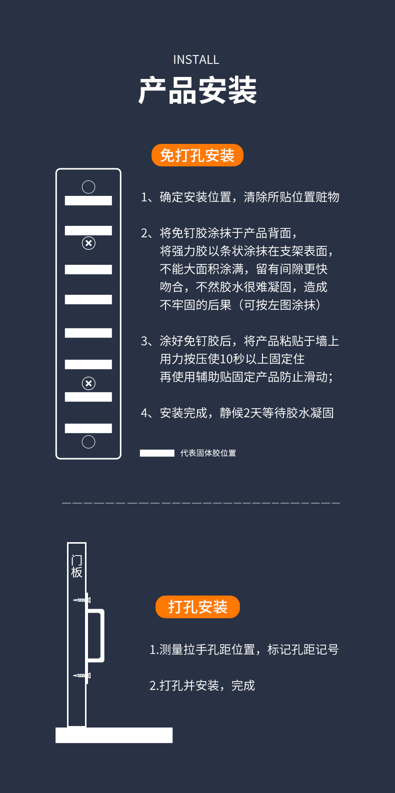 詳情_10.jpg