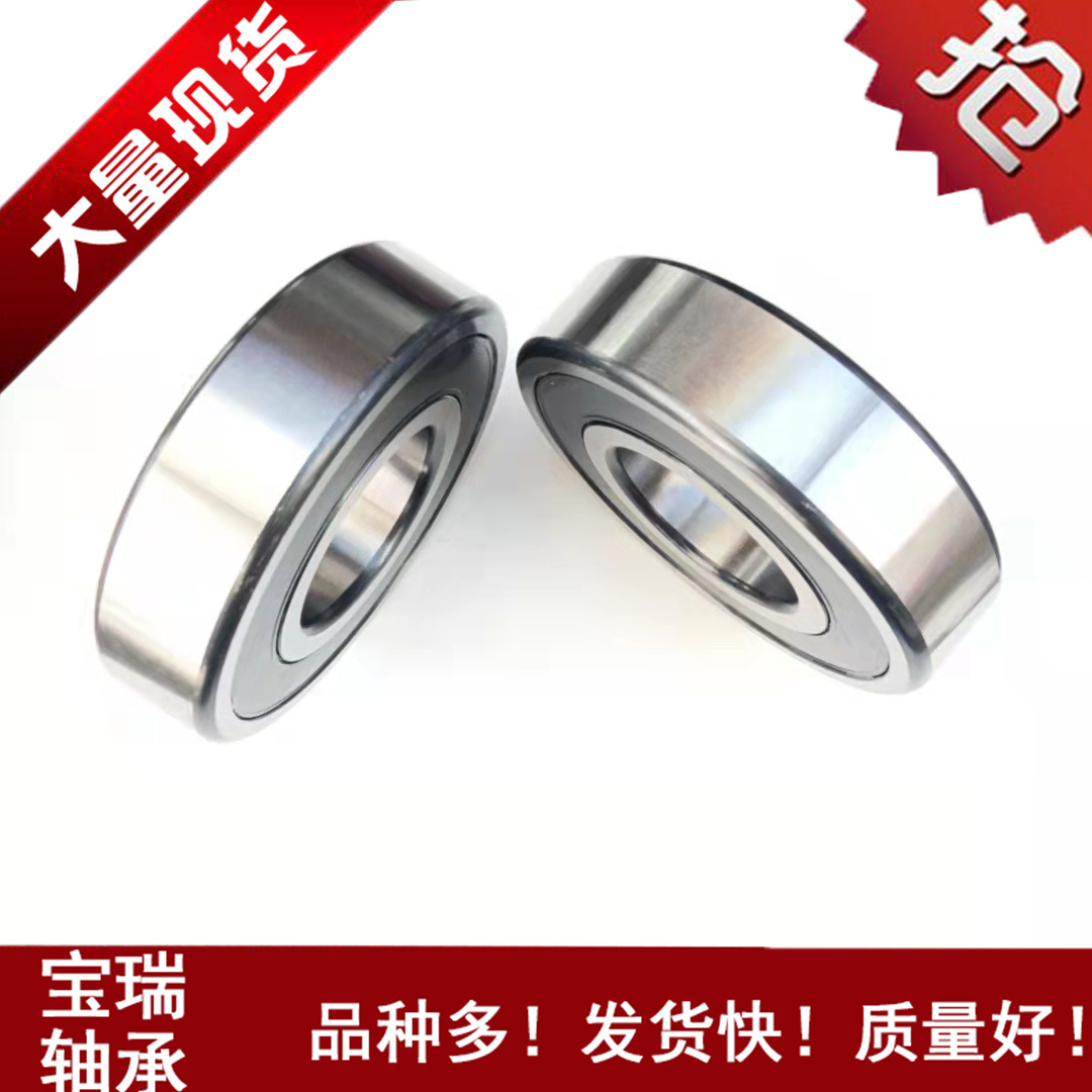廠家直供深溝球軸承 6308 6309 6310 6311 6312滑輪軸承電機(jī)軸承