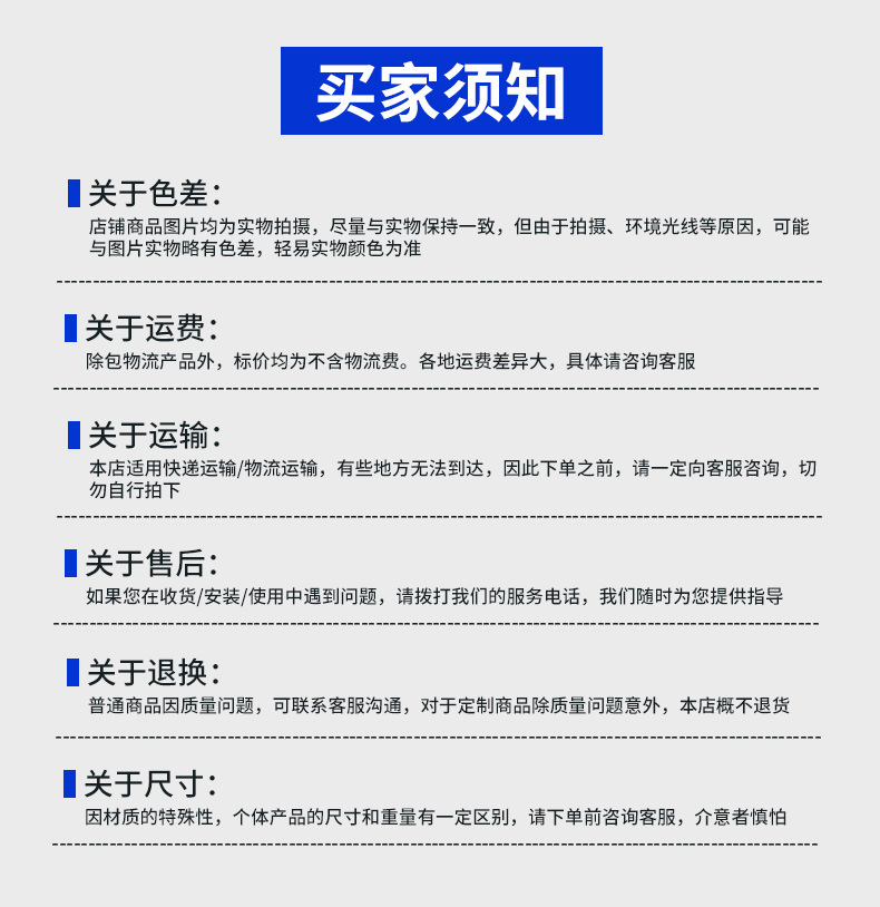 向心關(guān)節(jié)軸承GE-ES_14.jpg